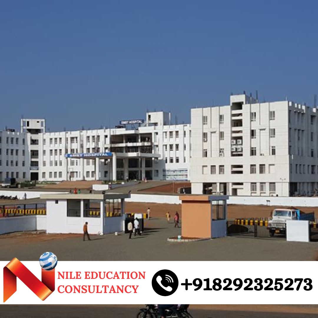 SMBT Institute Of Medical Sciences